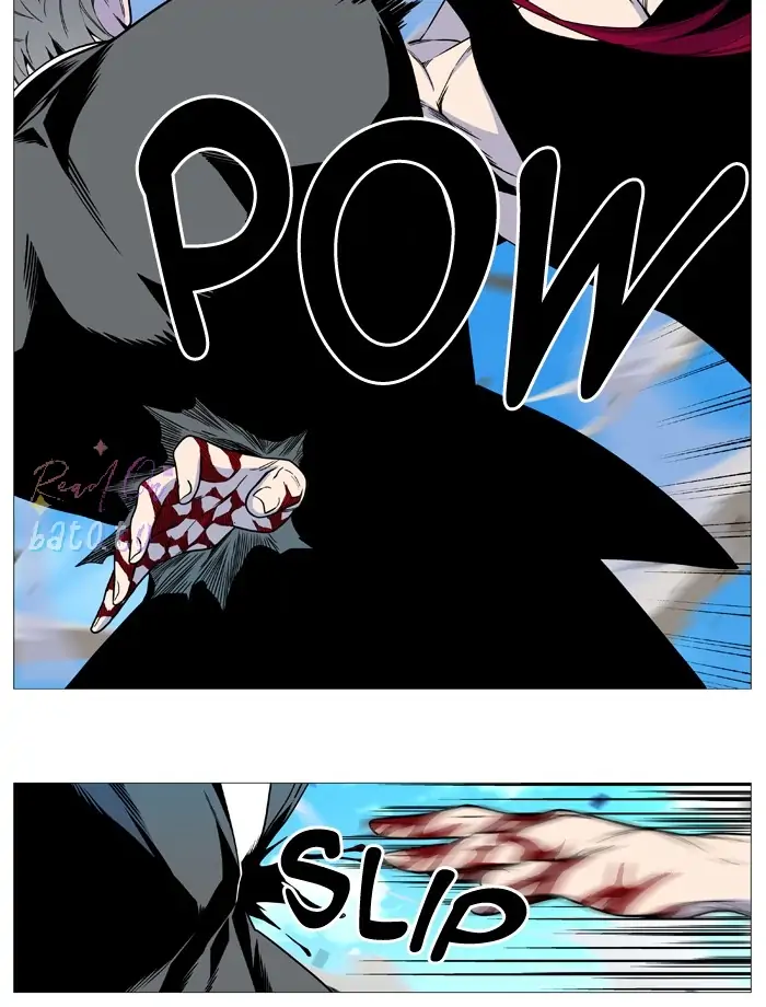 Read Noblesse ENGLISH Manga Online