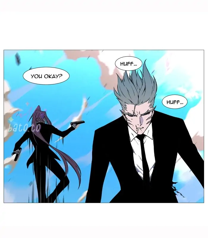 Read Noblesse ENGLISH Manga Online