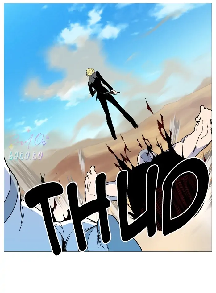 Read Noblesse ENGLISH Manga Online