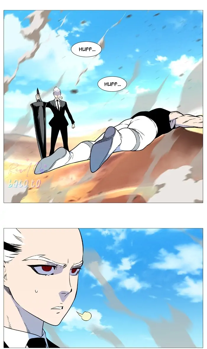 Read Noblesse ENGLISH Manga Online