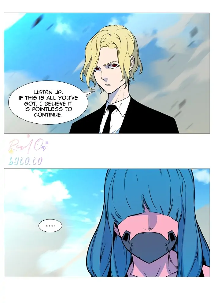 Read Noblesse ENGLISH Manga Online