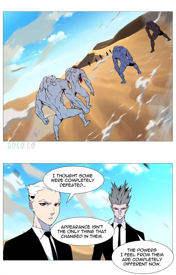 Read Noblesse ENGLISH Manga Online