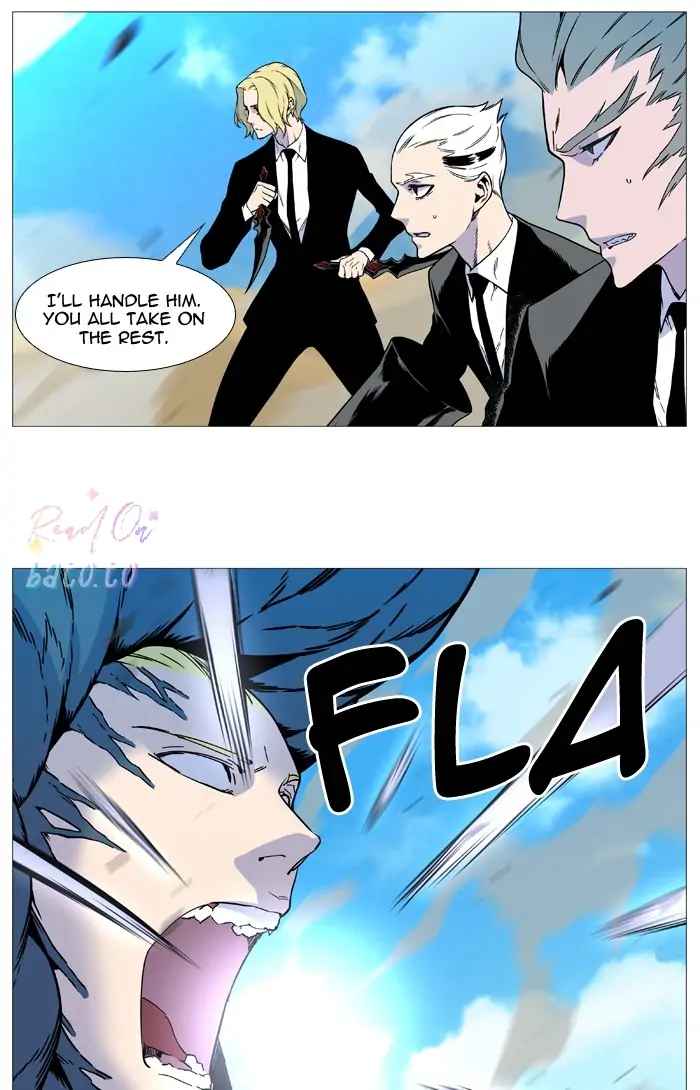 Read Noblesse ENGLISH Manga Online