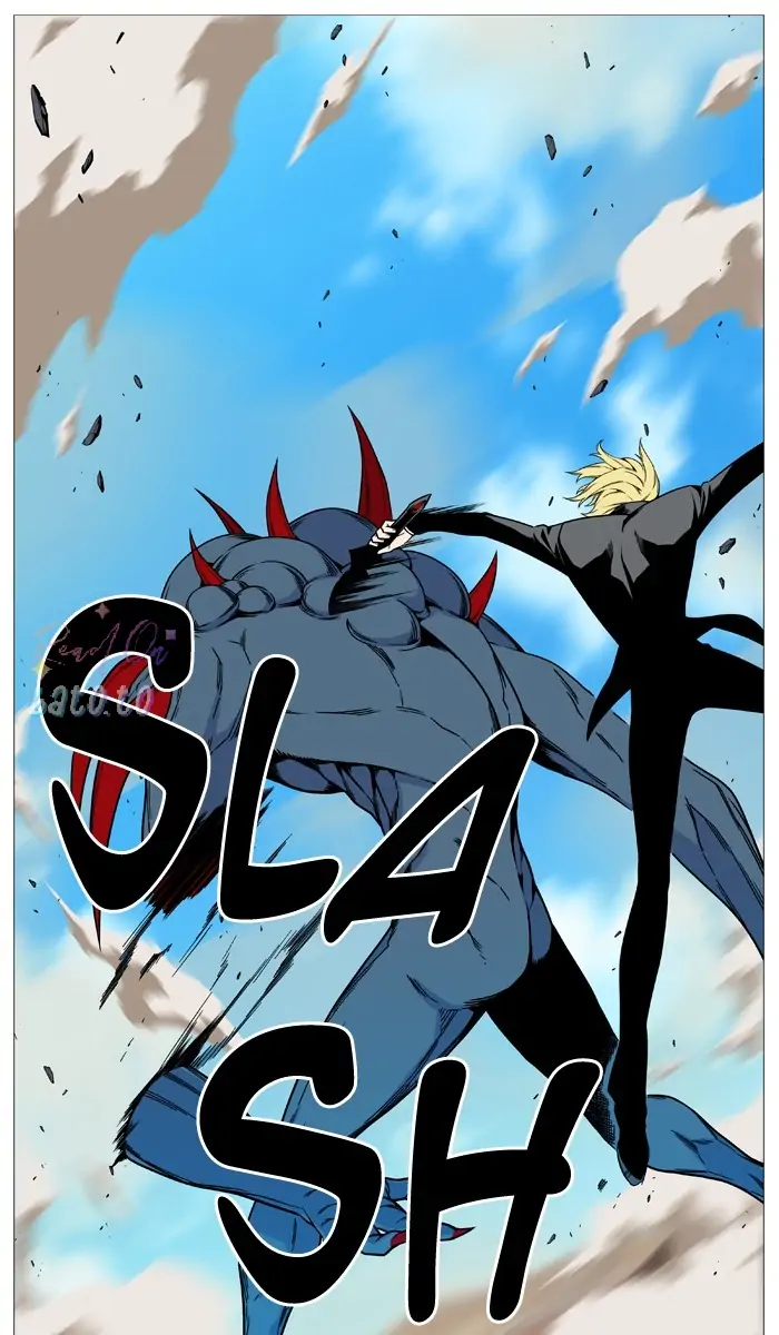 Read Noblesse ENGLISH Manga Online