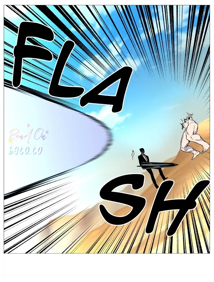 Read Noblesse ENGLISH Manga Online