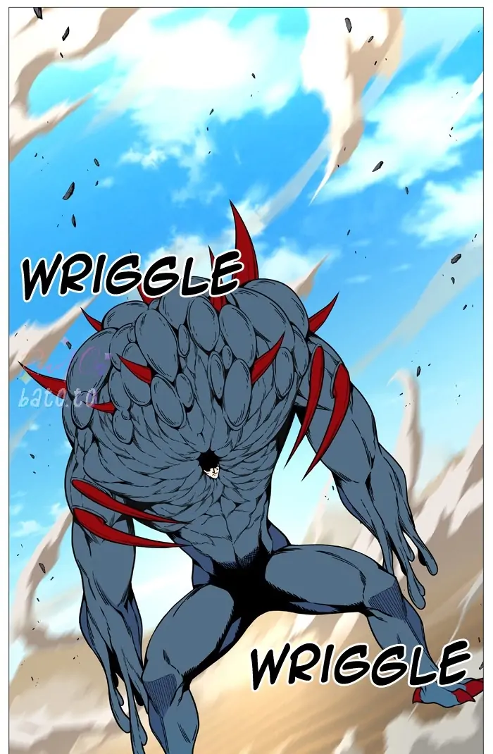 Read Noblesse ENGLISH Manga Online