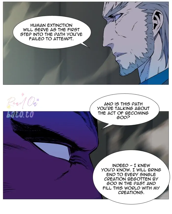 Read Noblesse ENGLISH Manga Online