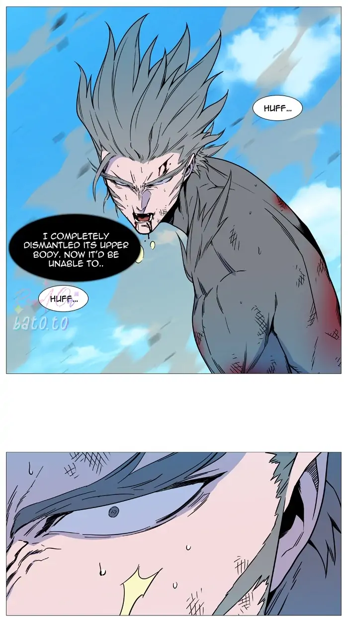 Read Noblesse ENGLISH Manga Online