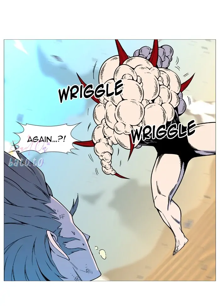 Read Noblesse ENGLISH Manga Online