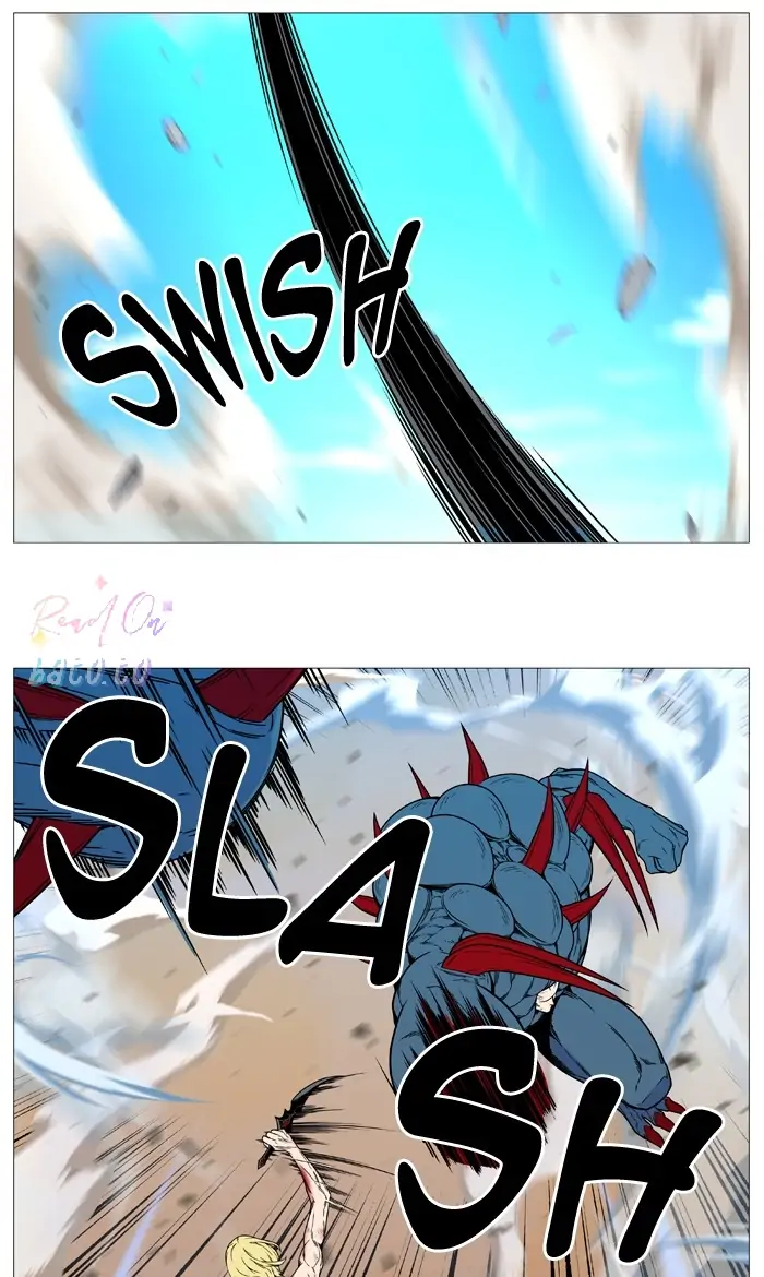 Read Noblesse ENGLISH Manga Online