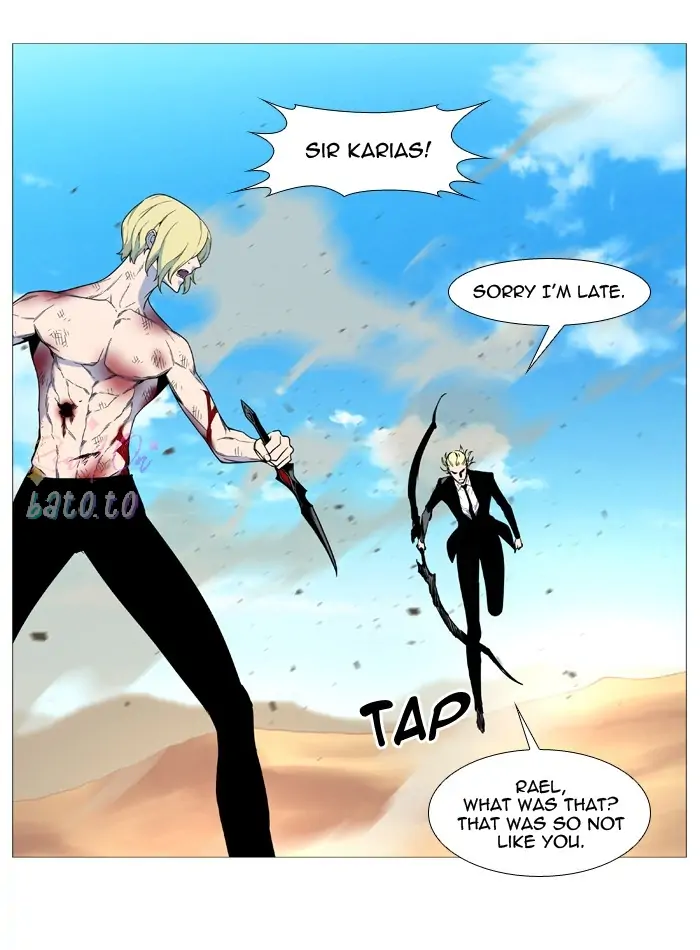 Read Noblesse ENGLISH Manga Online