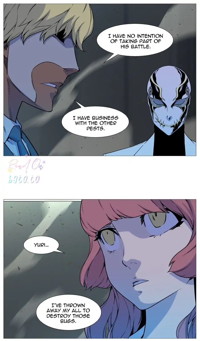 Read Noblesse ENGLISH Manga Online