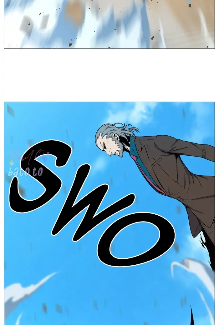 Read Noblesse ENGLISH Manga Online