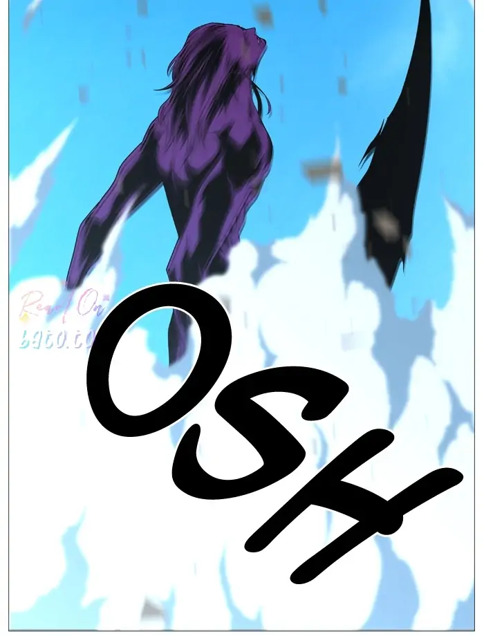 Read Noblesse ENGLISH Manga Online
