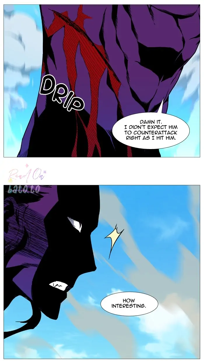 Read Noblesse ENGLISH Manga Online