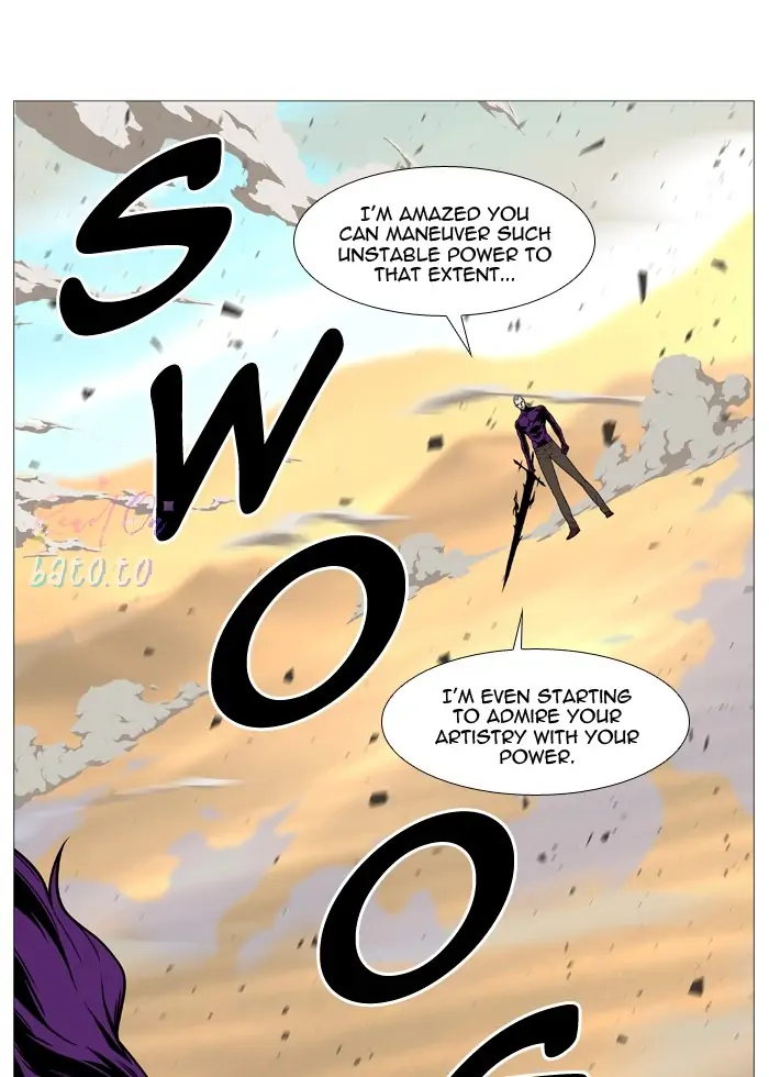 Read Noblesse ENGLISH Manga Online