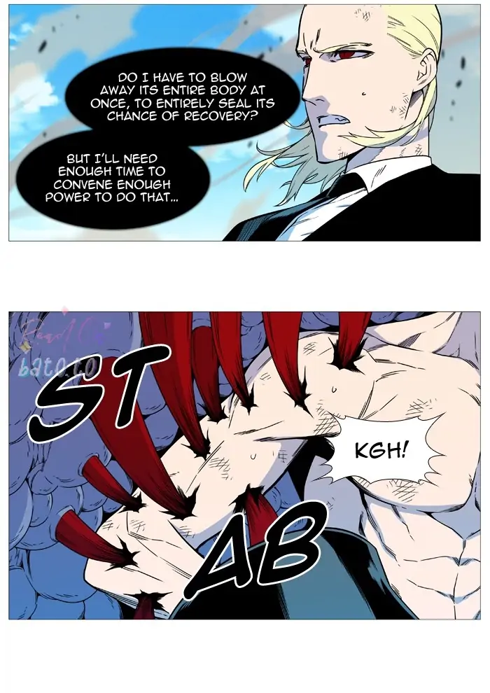 Read Noblesse ENGLISH Manga Online