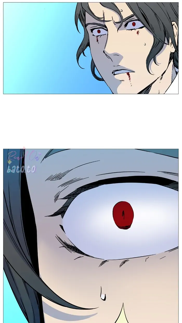 Read Noblesse ENGLISH Manga Online