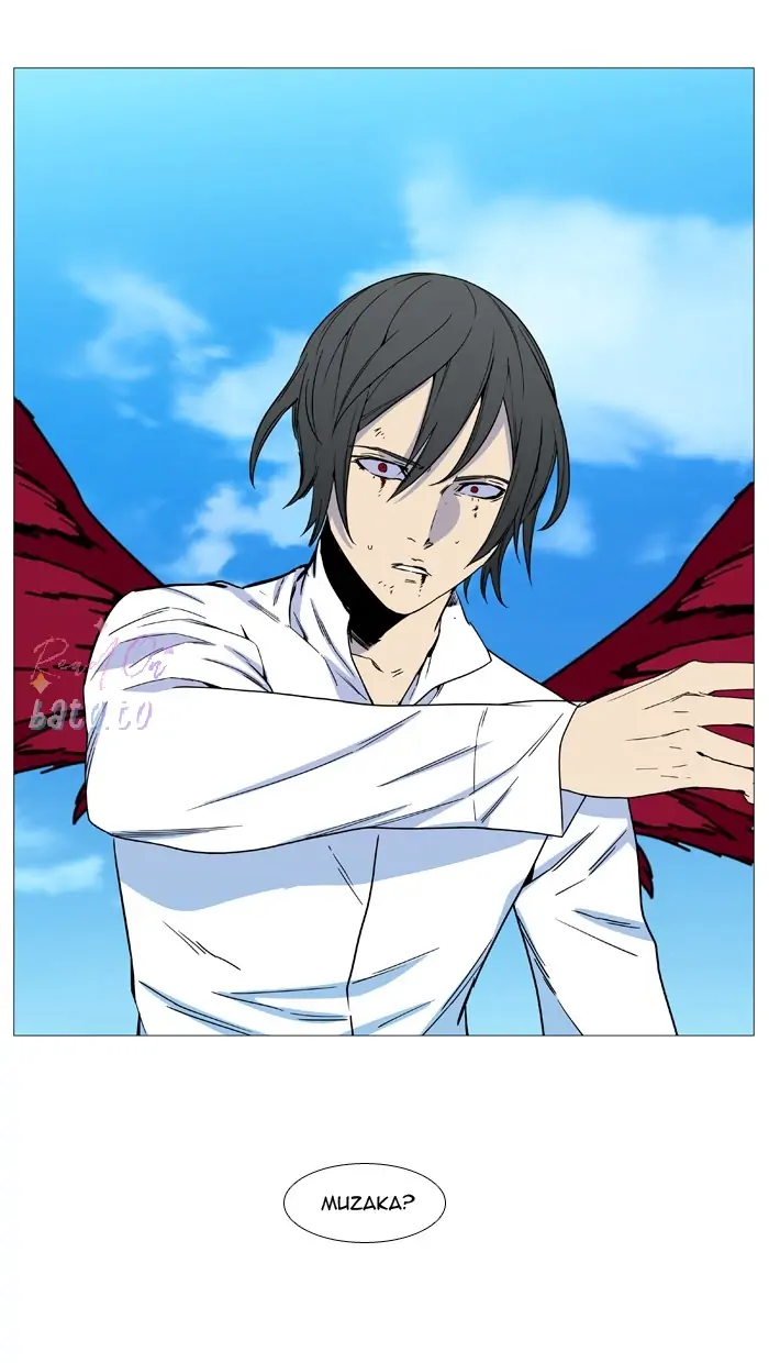 Read Noblesse ENGLISH Manga Online