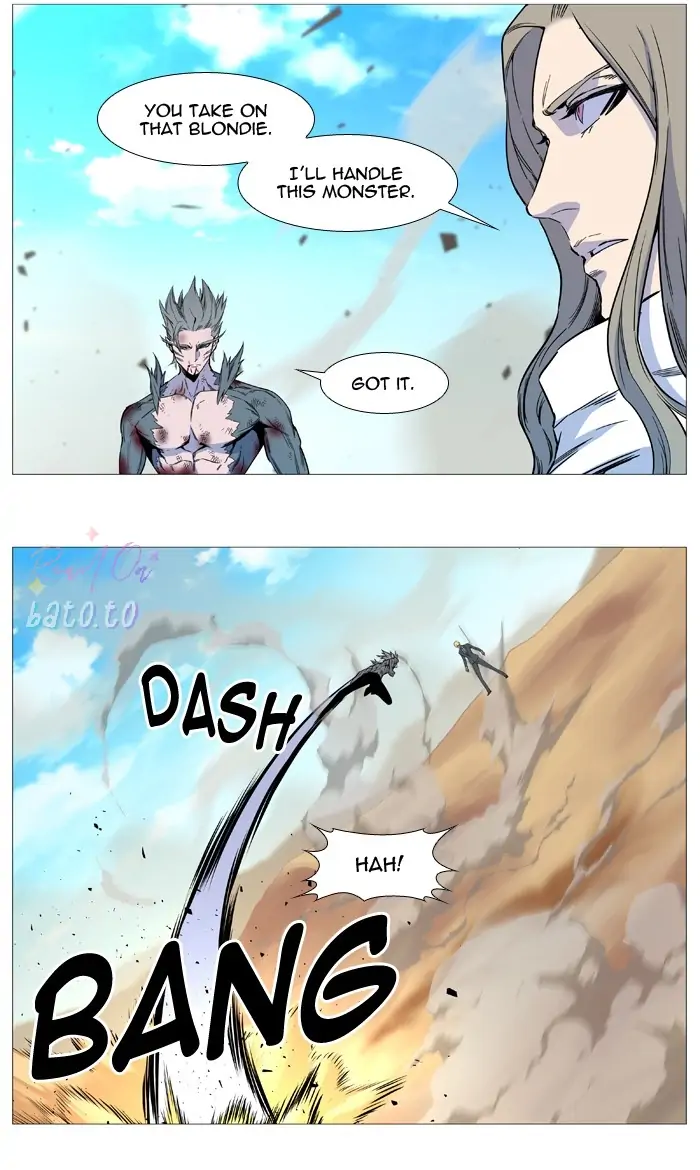 Read Noblesse ENGLISH Manga Online