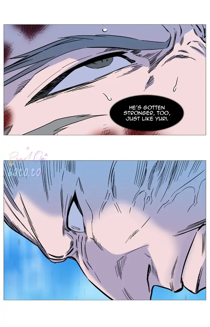 Read Noblesse ENGLISH Manga Online