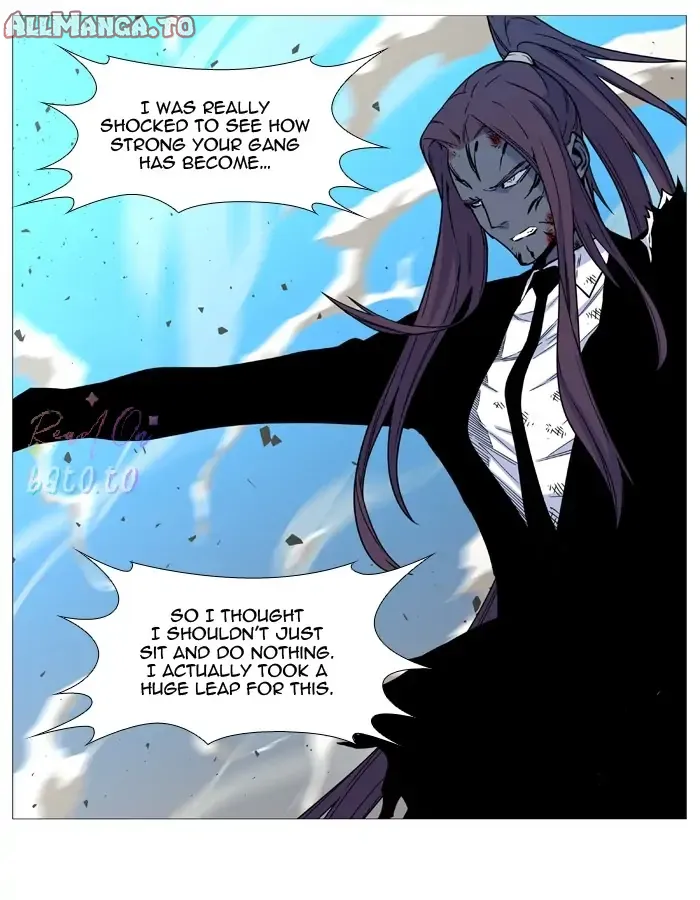 Read Noblesse ENGLISH Manga Online