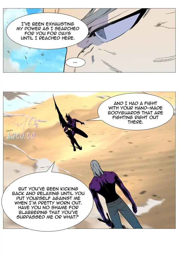 Read Noblesse ENGLISH Manga Online