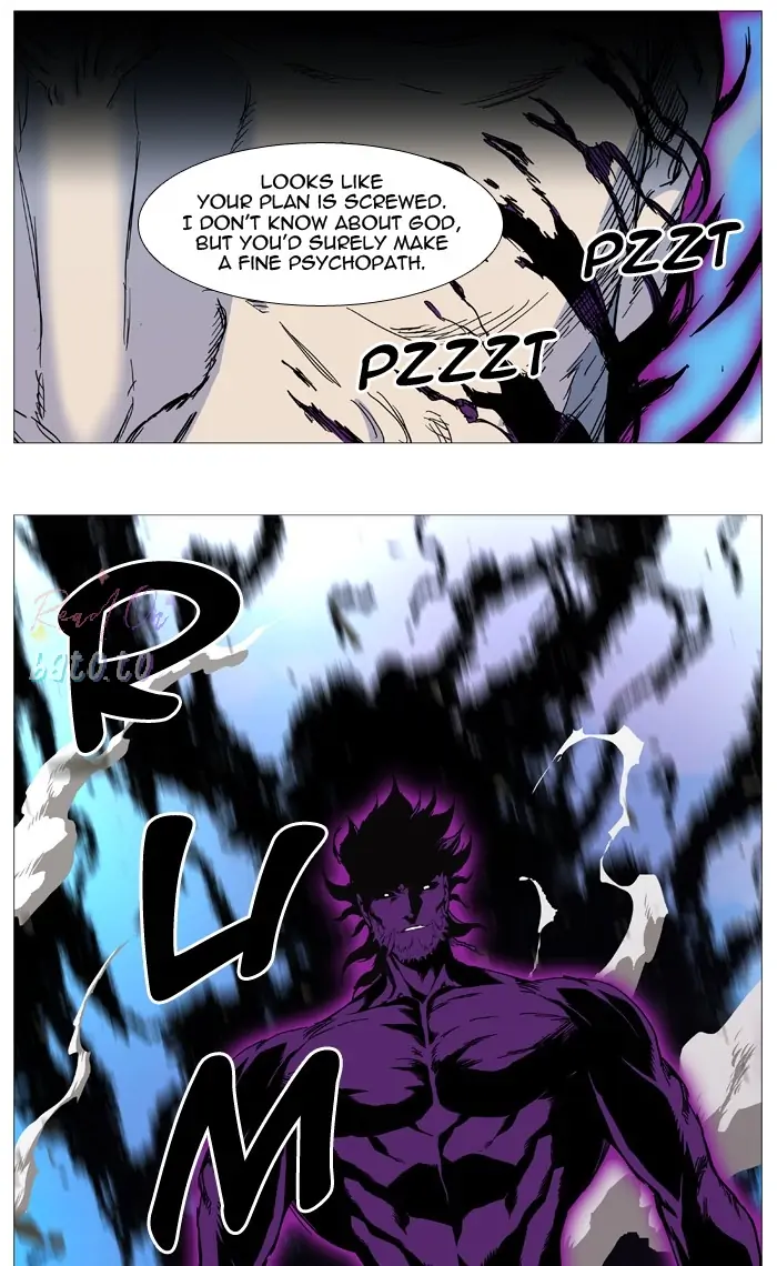 Read Noblesse ENGLISH Manga Online