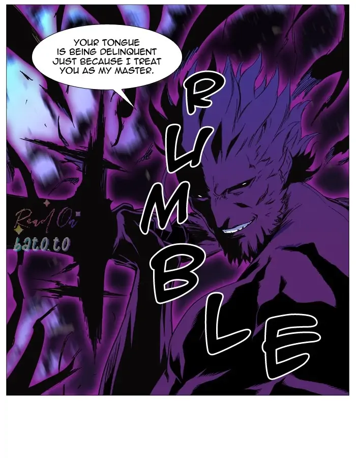 Read Noblesse ENGLISH Manga Online
