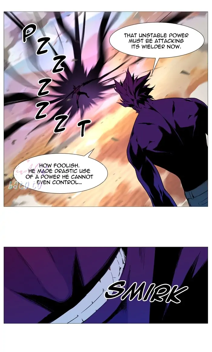 Read Noblesse ENGLISH Manga Online