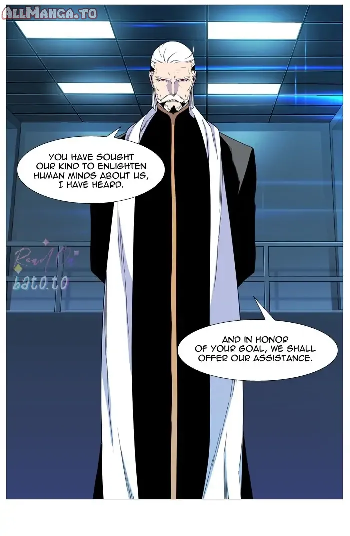 Read Noblesse ENGLISH Manga Online