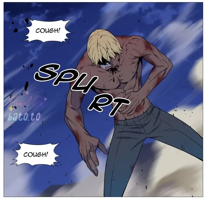 Read Noblesse ENGLISH Manga Online