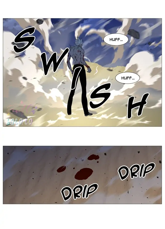 Read Noblesse ENGLISH Manga Online