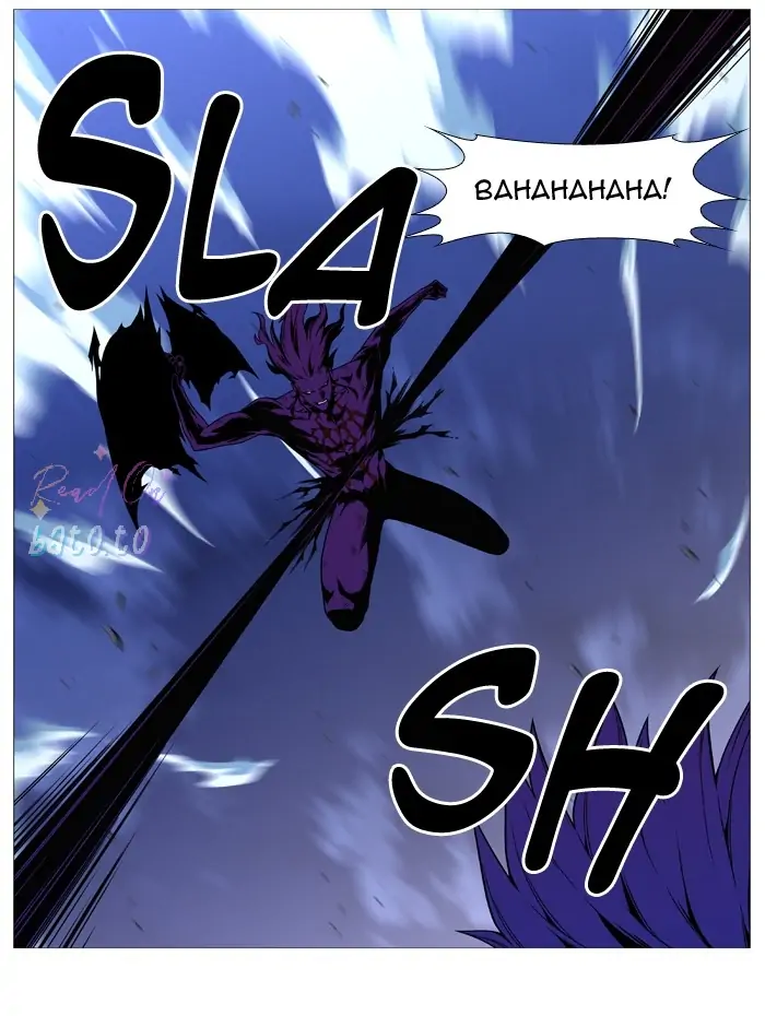 Read Noblesse ENGLISH Manga Online