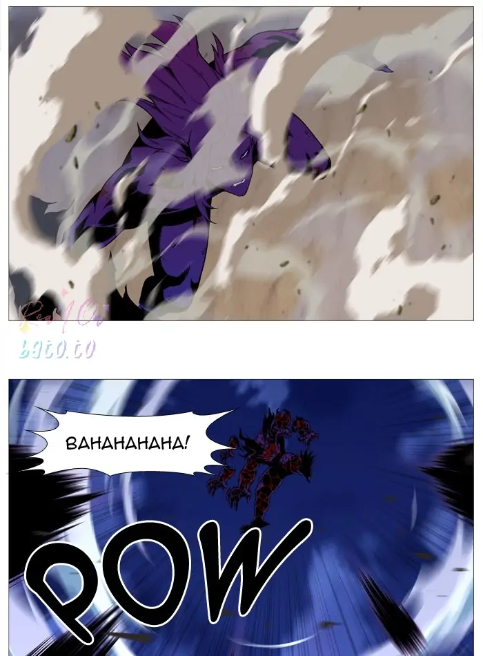 Read Noblesse ENGLISH Manga Online