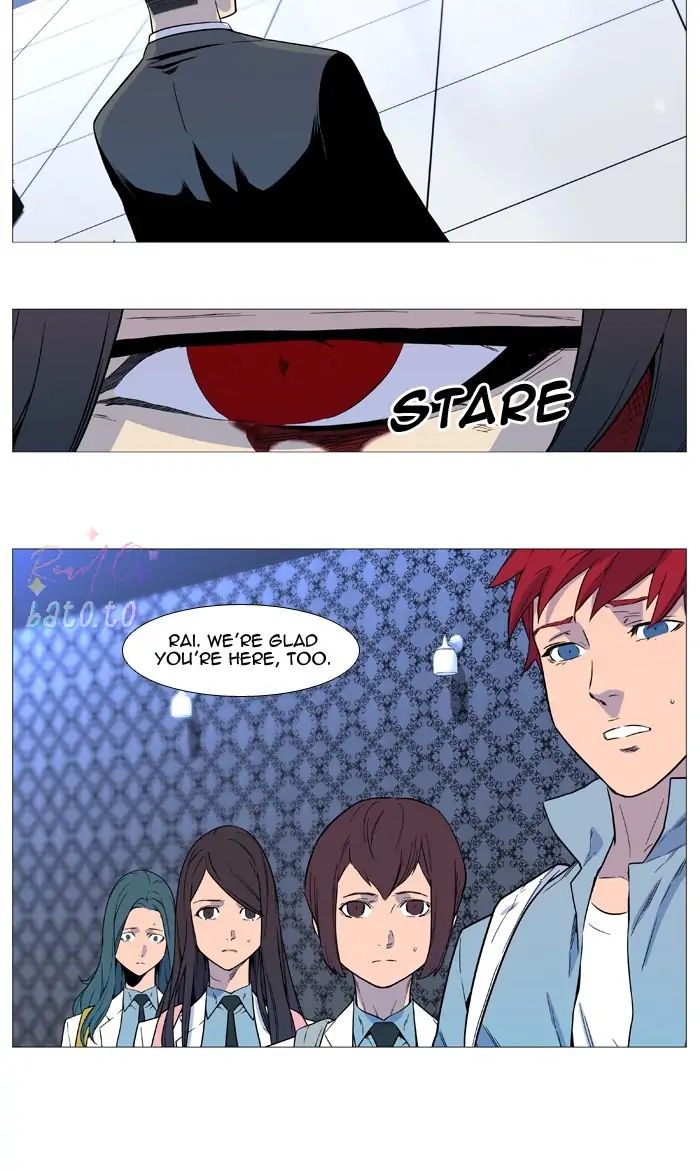 Read Noblesse ENGLISH Manga Online