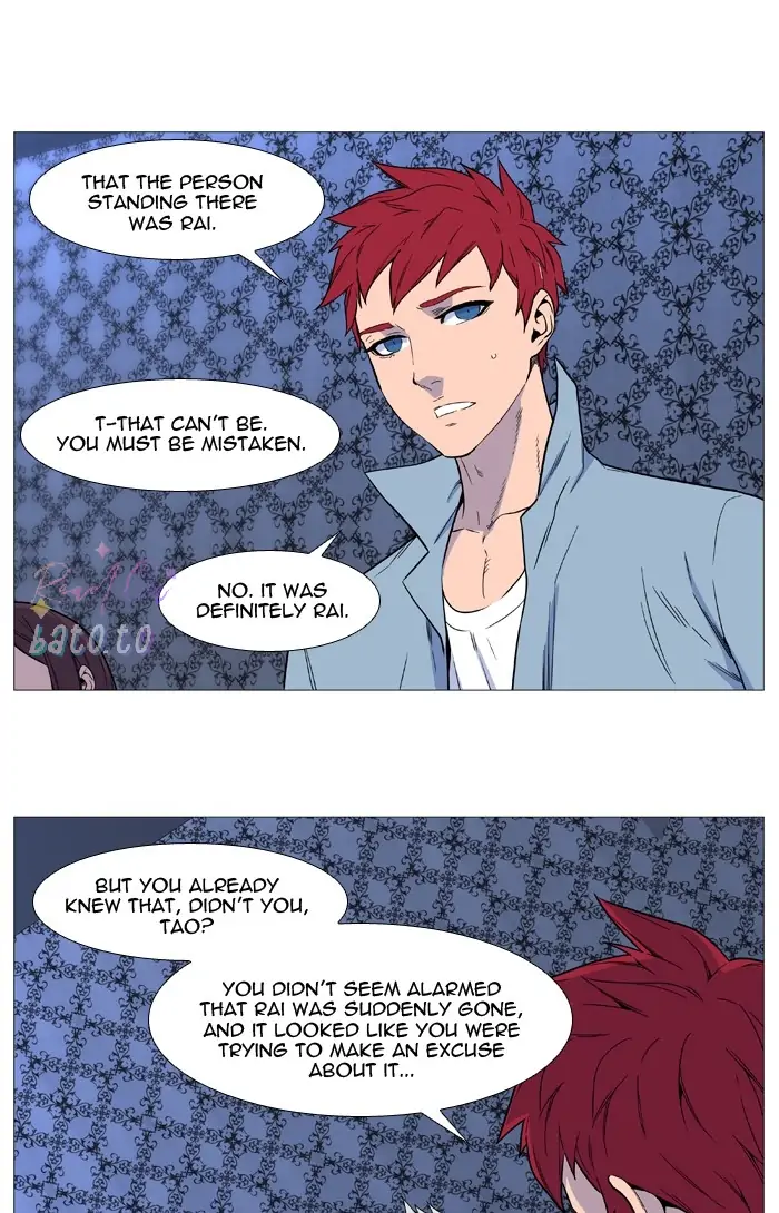 Read Noblesse ENGLISH Manga Online