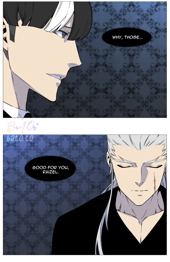 Read Noblesse ENGLISH Manga Online