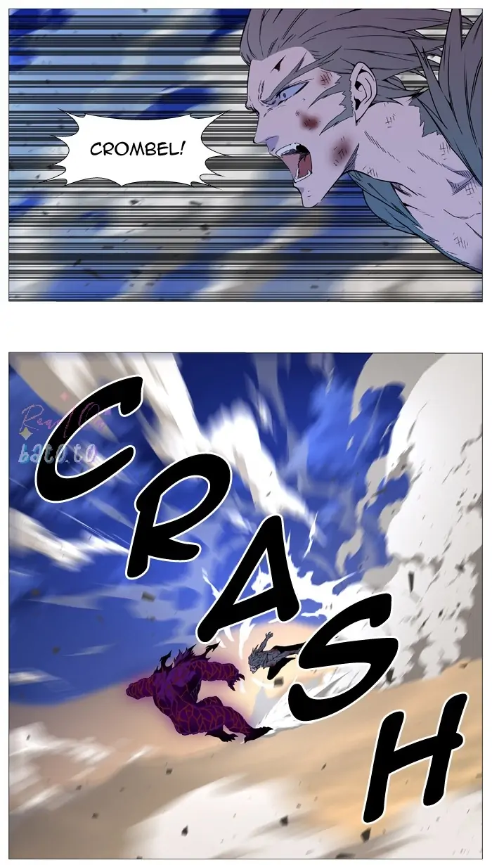 Read Noblesse ENGLISH Manga Online