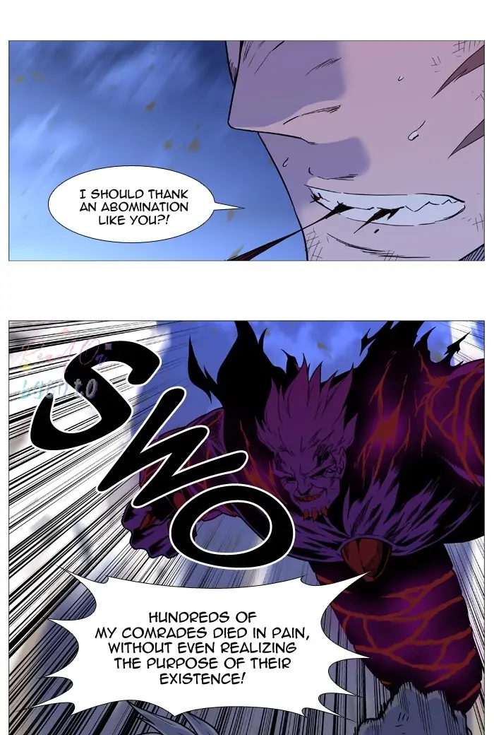 Read Noblesse ENGLISH Manga Online