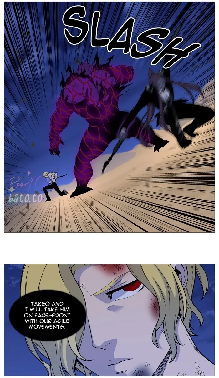 Read Noblesse ENGLISH Manga Online