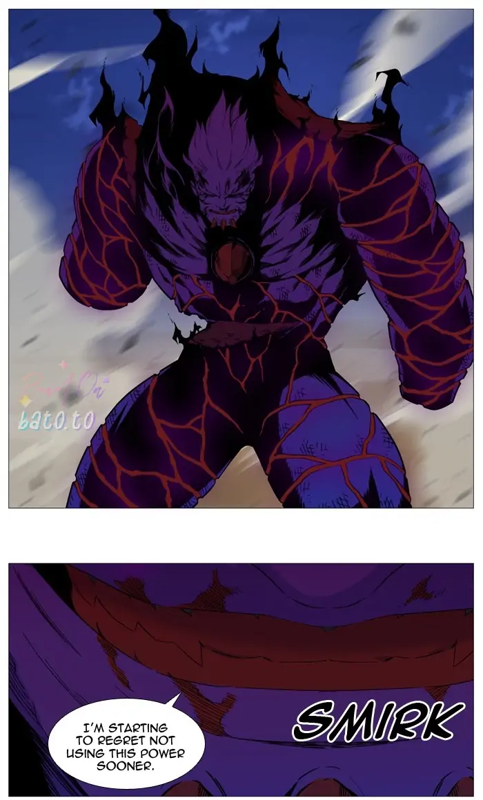 Read Noblesse ENGLISH Manga Online