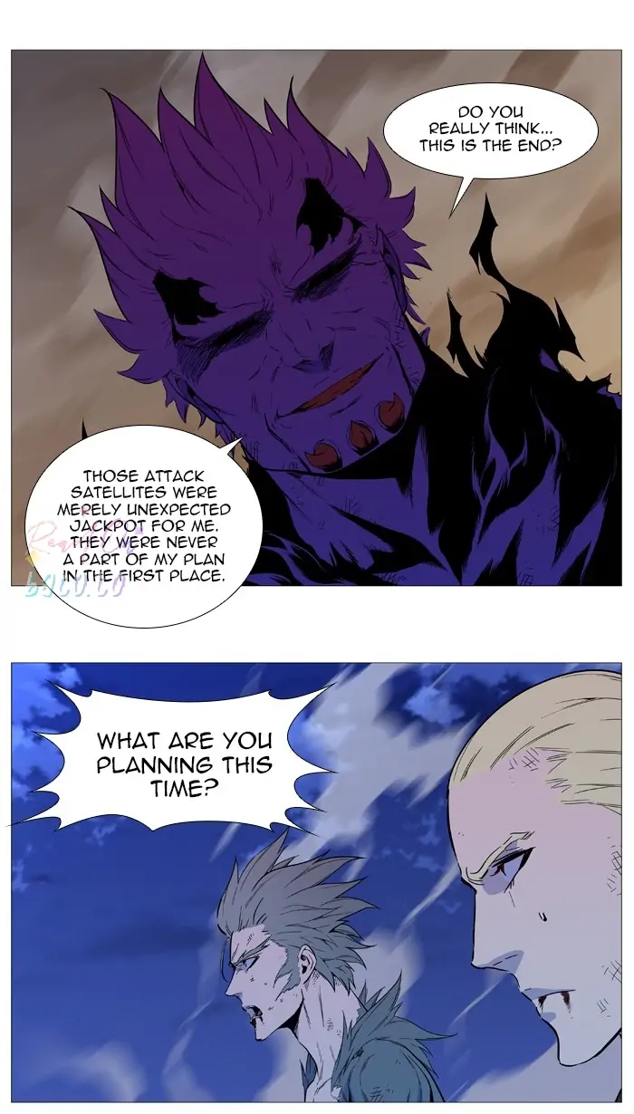 Read Noblesse ENGLISH Manga Online