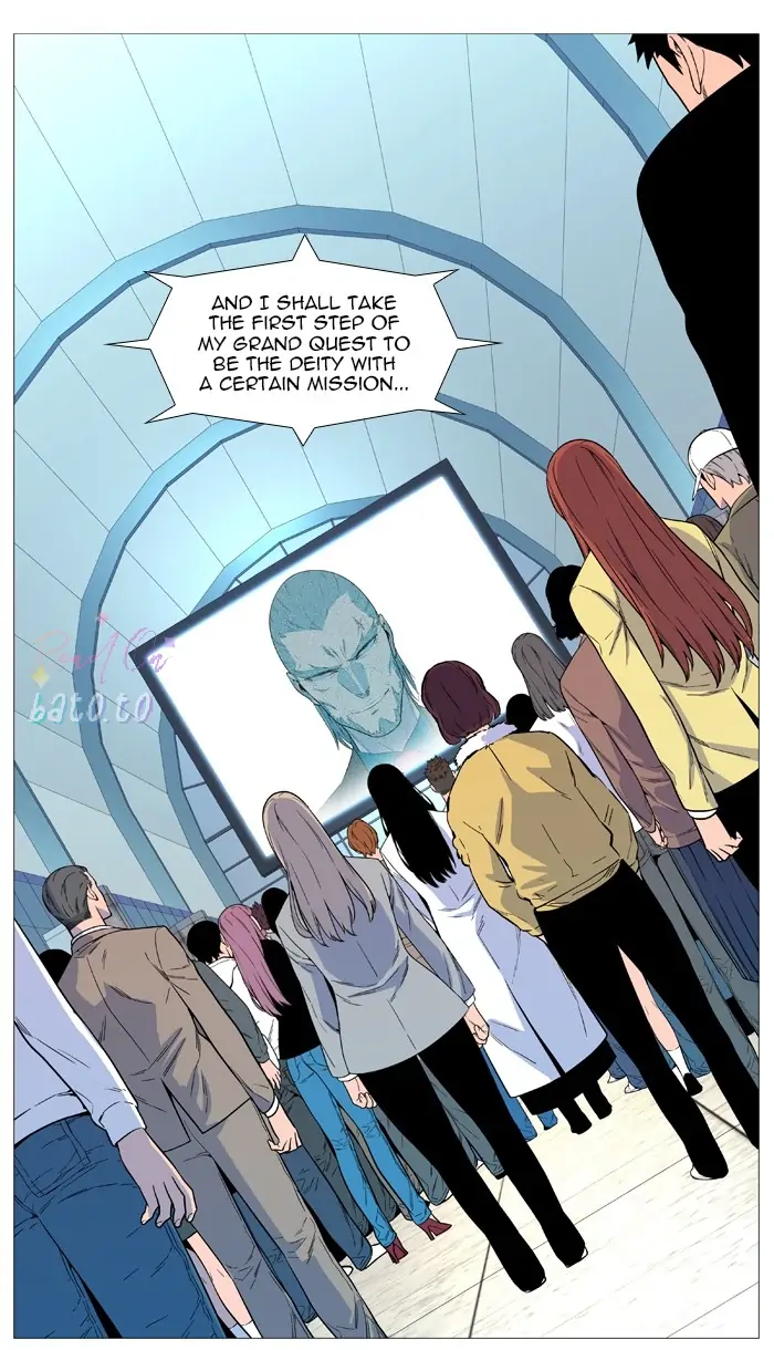 Read Noblesse ENGLISH Manga Online