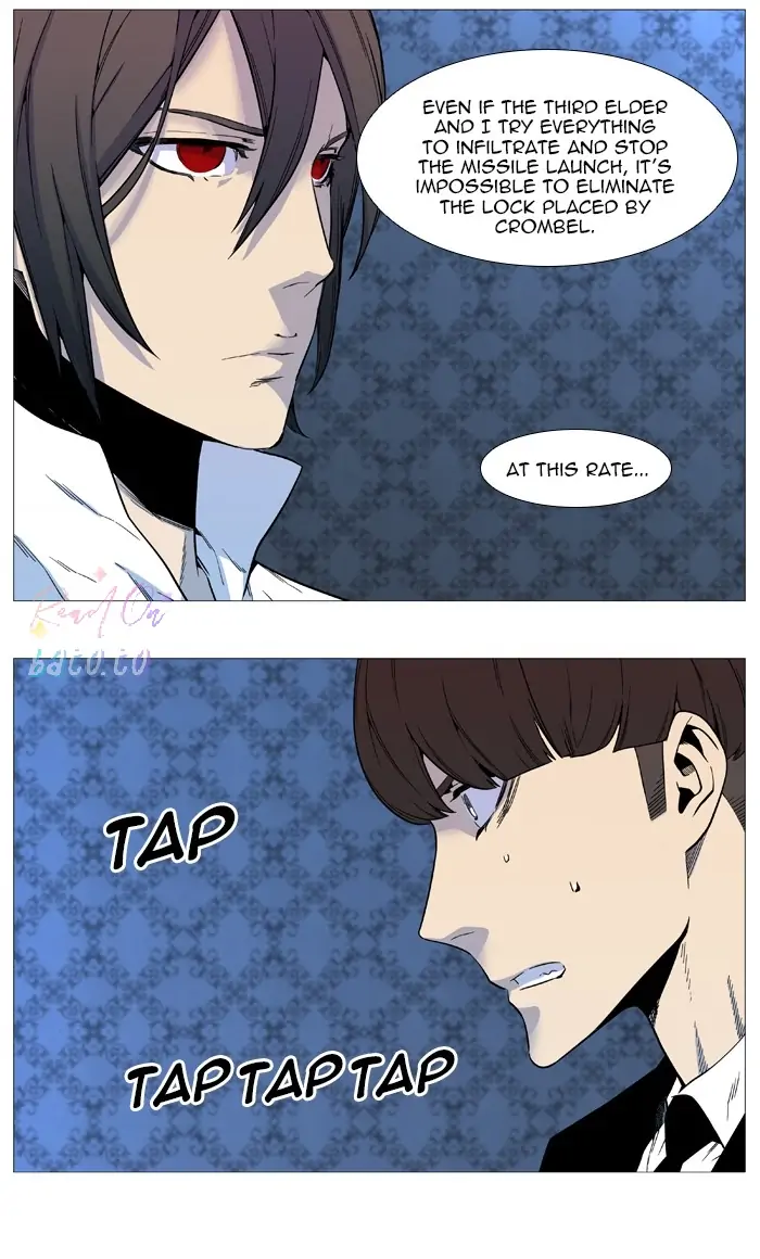 Read Noblesse ENGLISH Manga Online