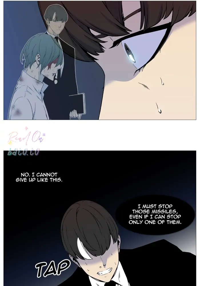 Read Noblesse ENGLISH Manga Online