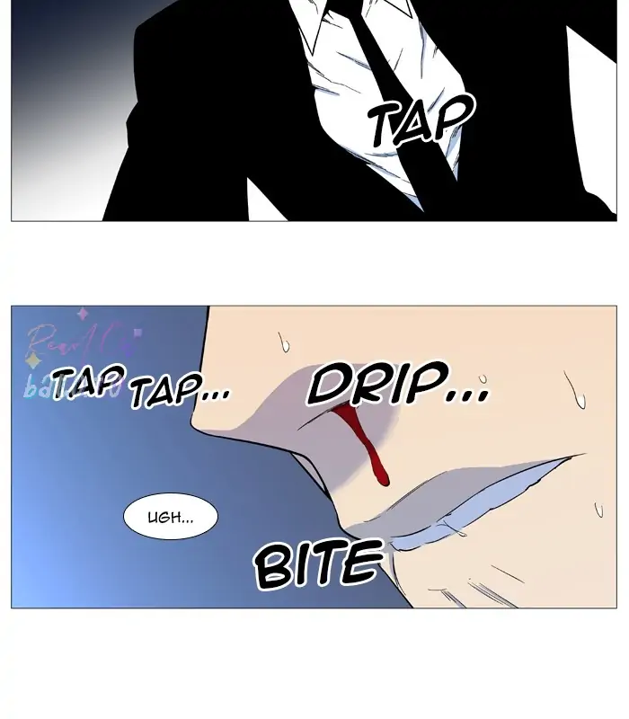 Read Noblesse ENGLISH Manga Online