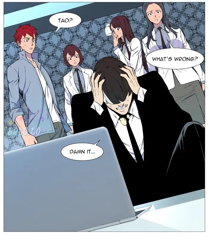 Read Noblesse ENGLISH Manga Online