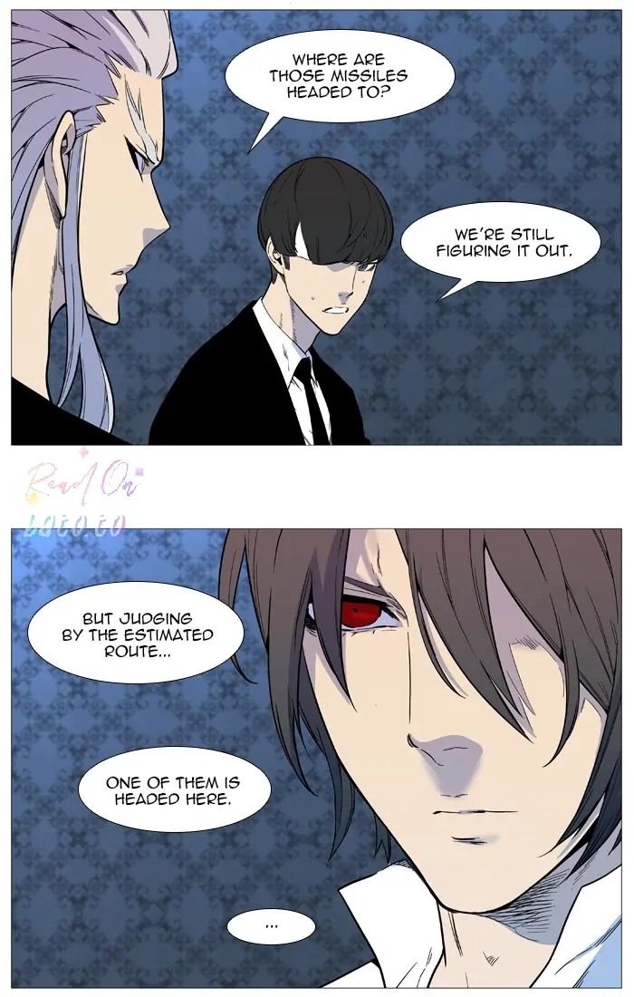 Read Noblesse ENGLISH Manga Online