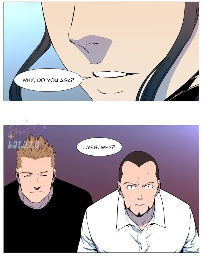 Read Noblesse ENGLISH Manga Online